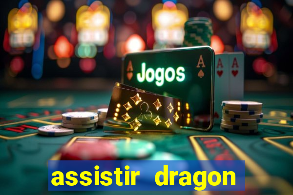 assistir dragon ball z saga cell